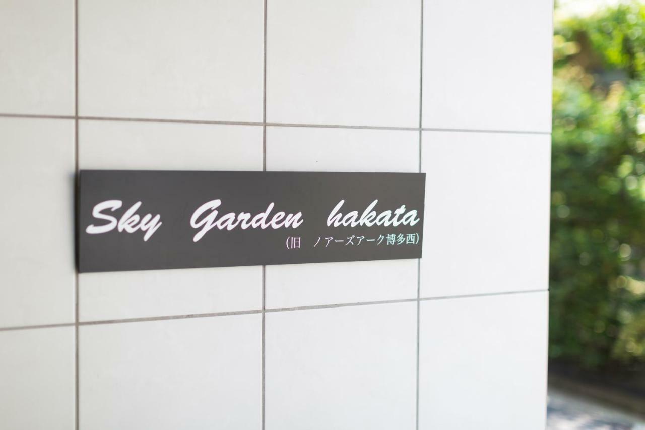 Sky Garden Hakata Aparthotel Fukuoka  Zewnętrze zdjęcie