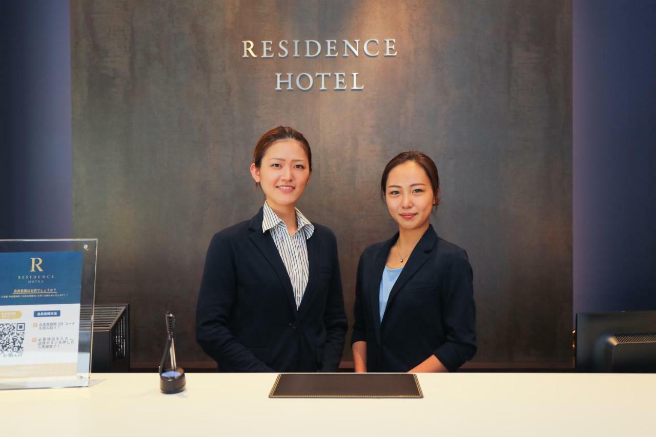 Sky Garden Hakata Aparthotel Fukuoka  Zewnętrze zdjęcie